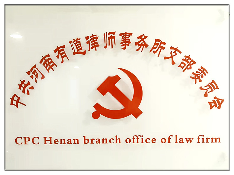 微信图片_20220309085004.jpg