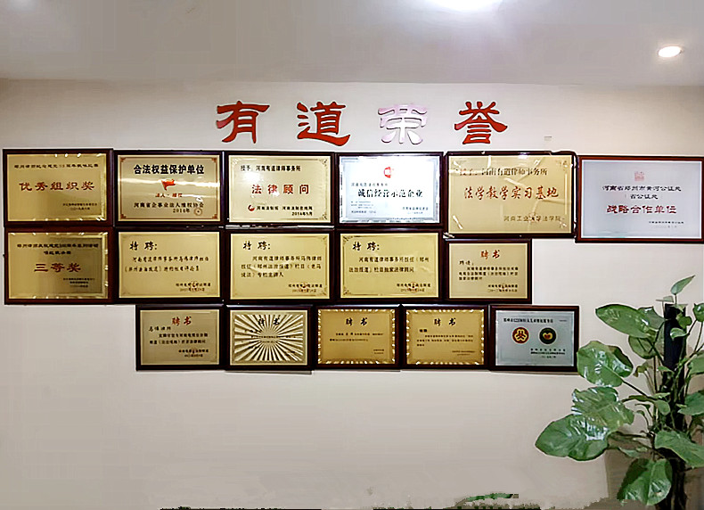 微信图片_20220226111328.jpg