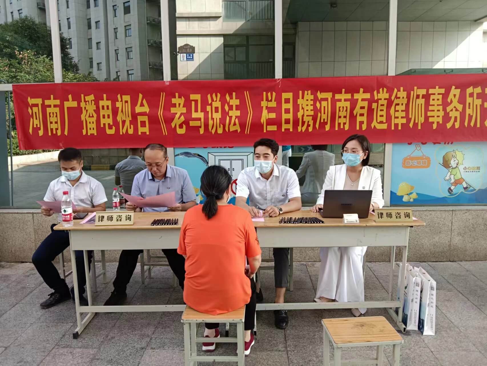 微信图片_20230225093026.jpg