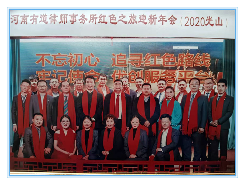 微信图片_20220311165544.jpg