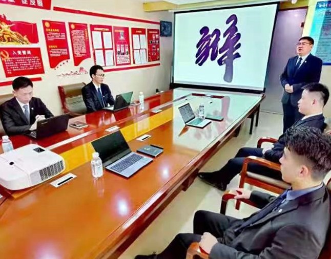 微信图片_20220309084652.jpg