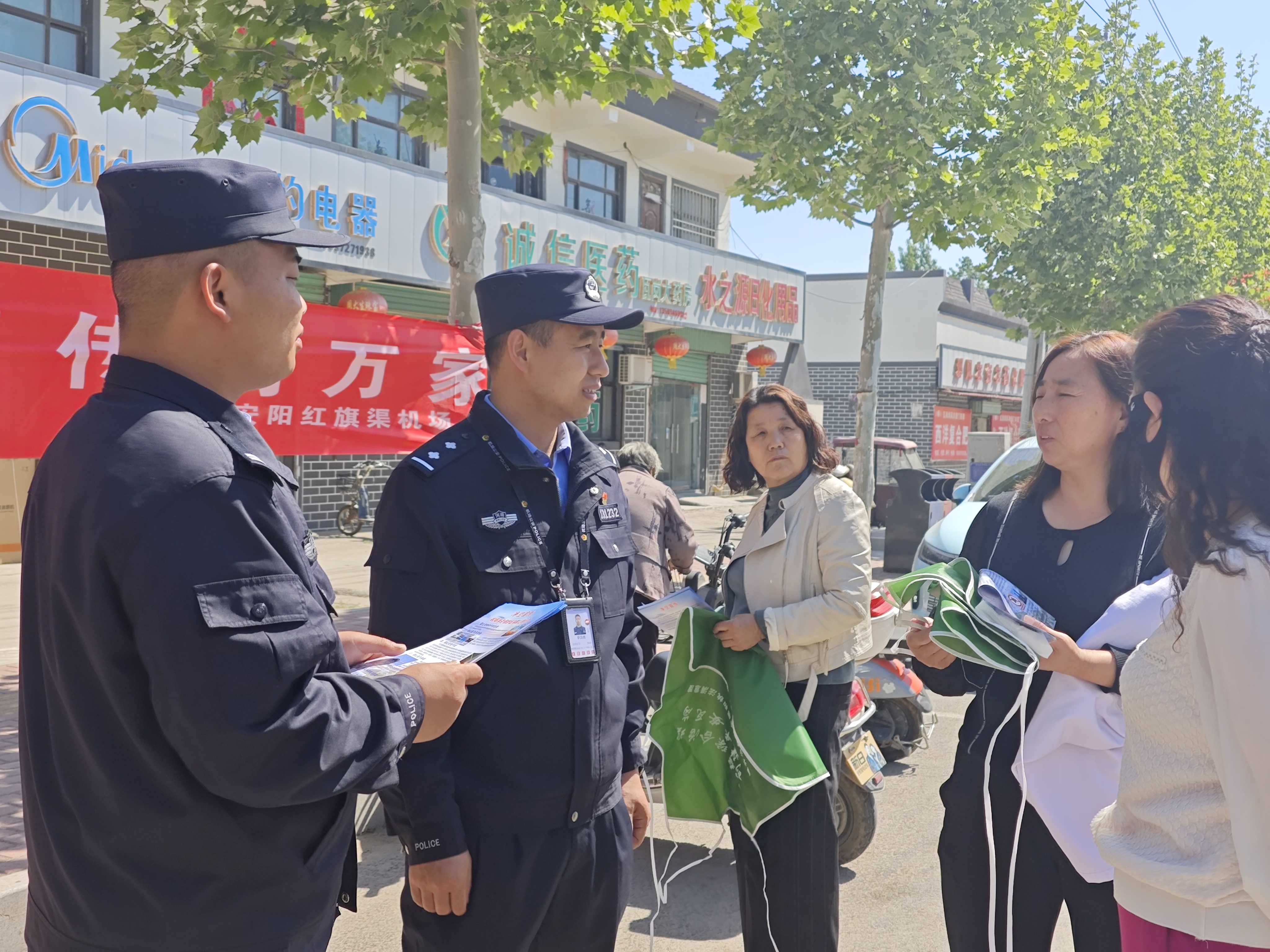 红旗渠机场公安赴瓦岗开展净空宣传