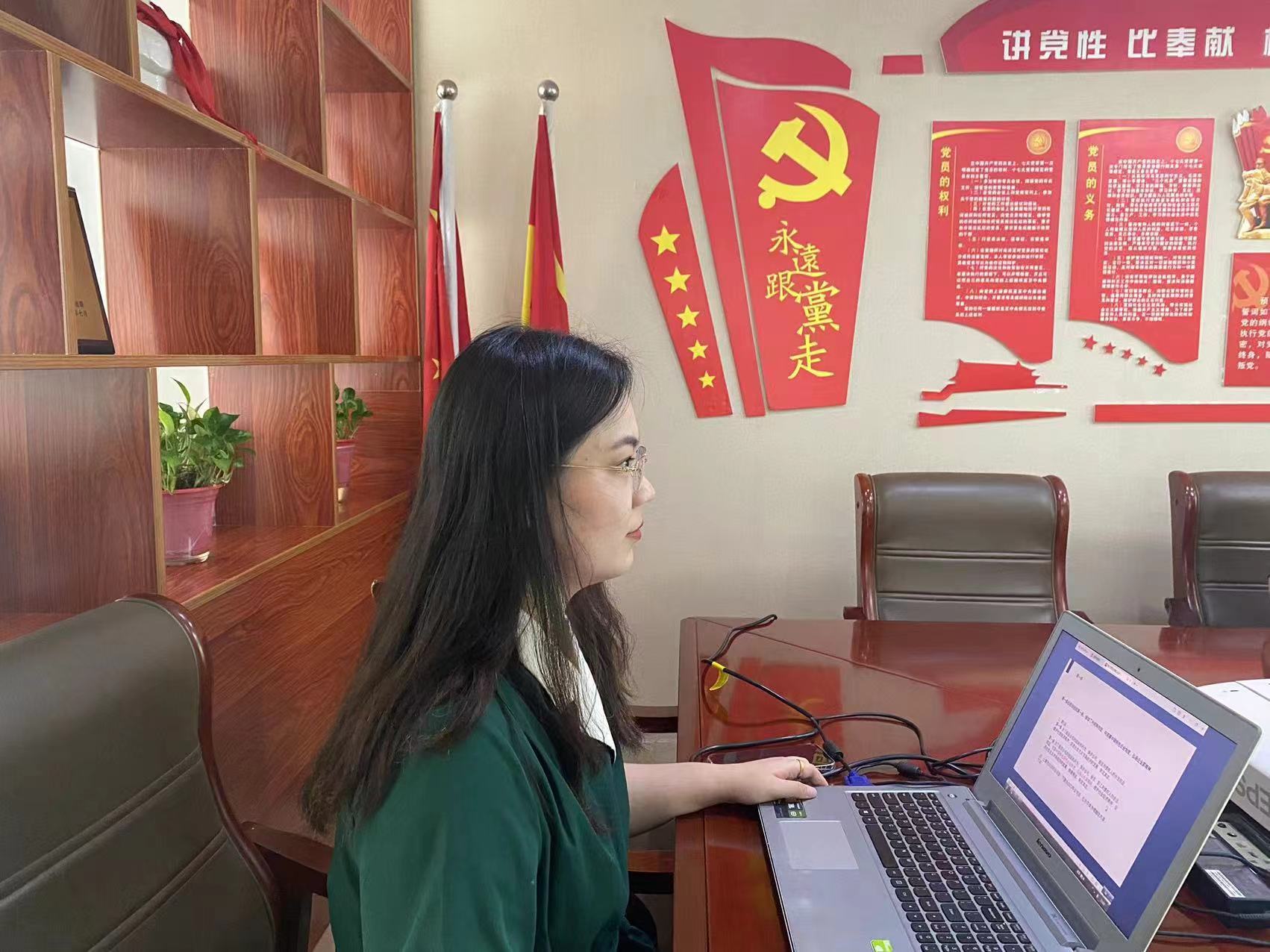 微信图片_20240712171638.jpg