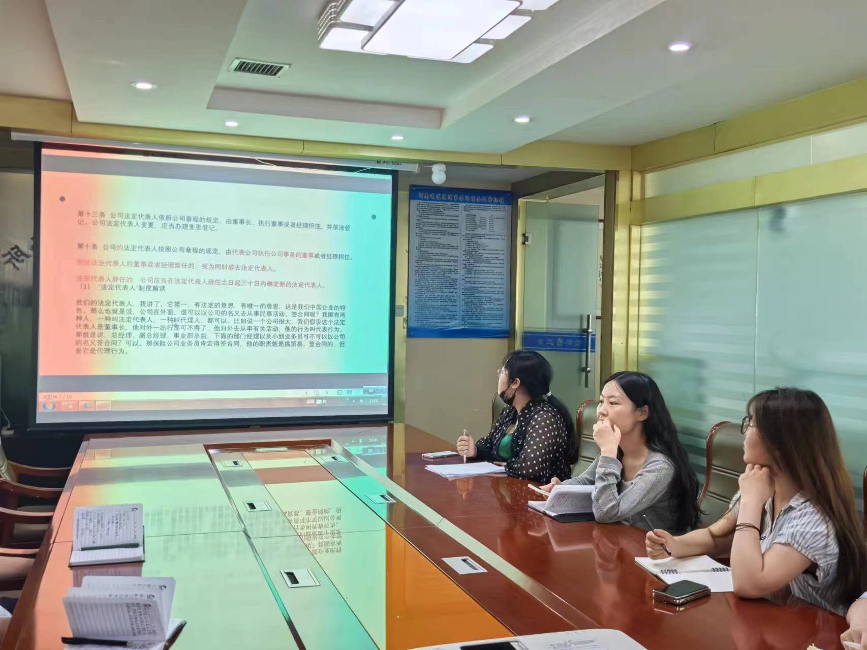 微信图片_20240712171655.jpg