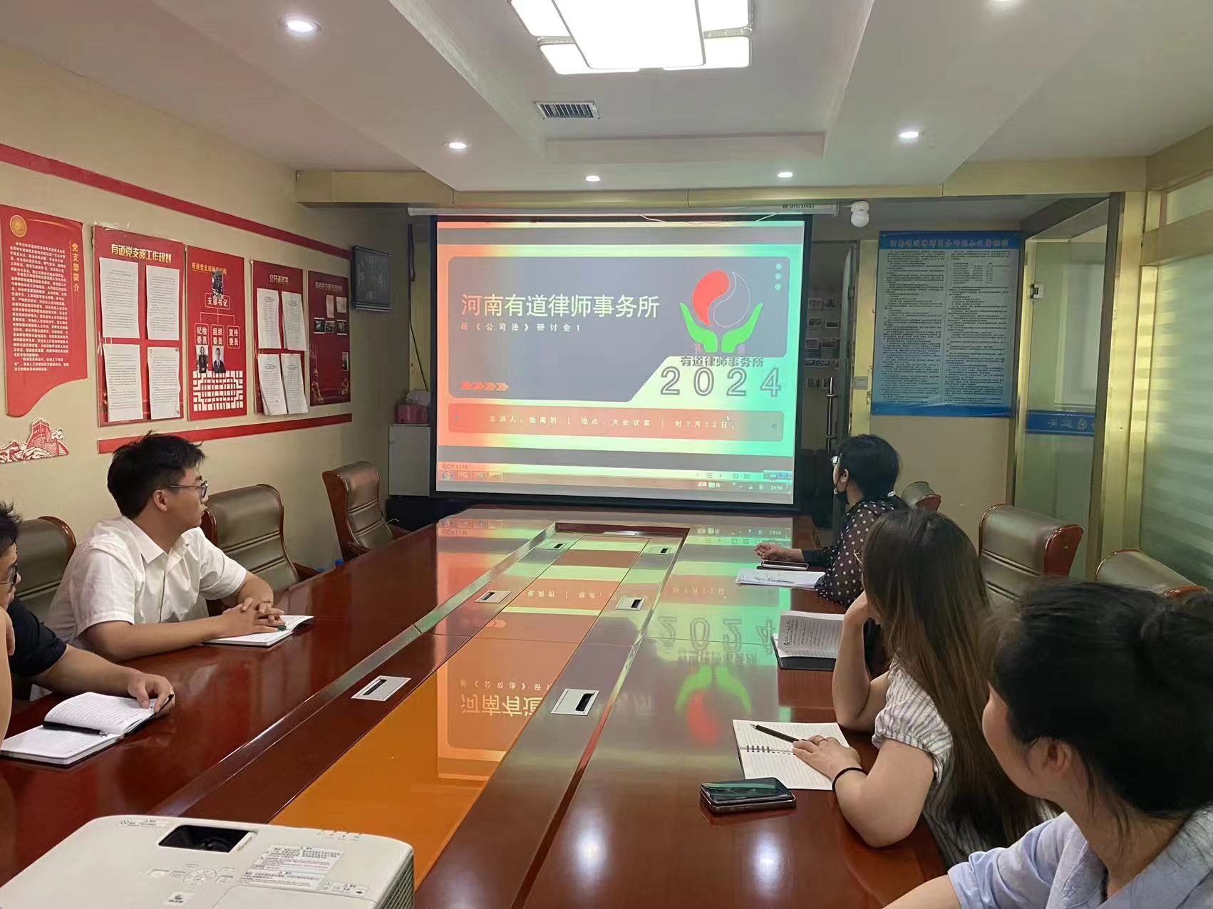 微信图片_20240712171717.jpg
