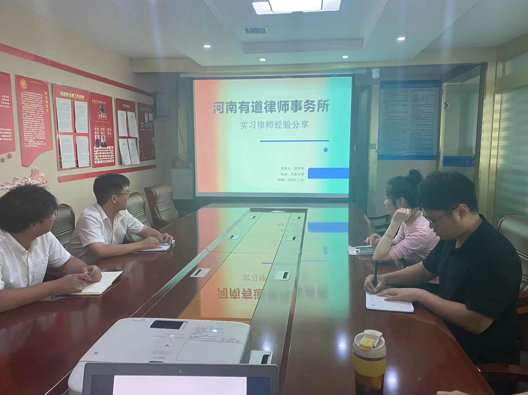 微信图片_20240726163602.jpg