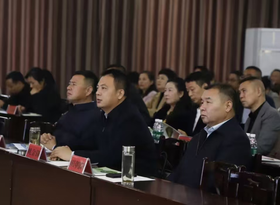 微信图片_20241109103827.jpg