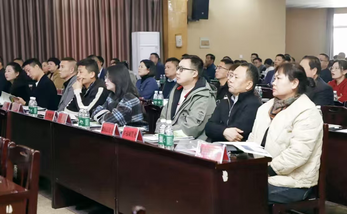 微信图片_20241109103832.jpg