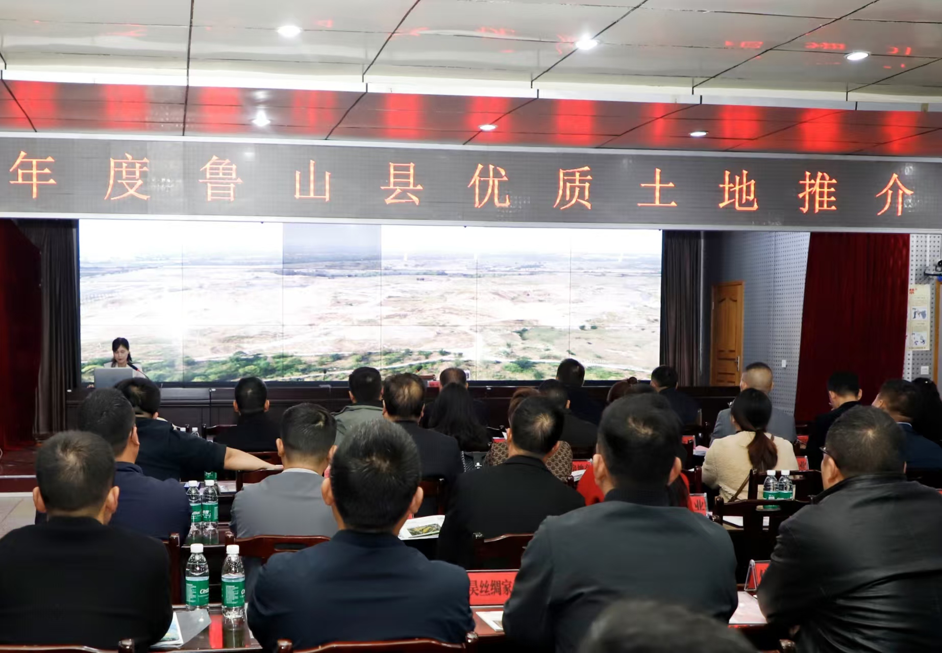 微信图片_20241109103821.jpg
