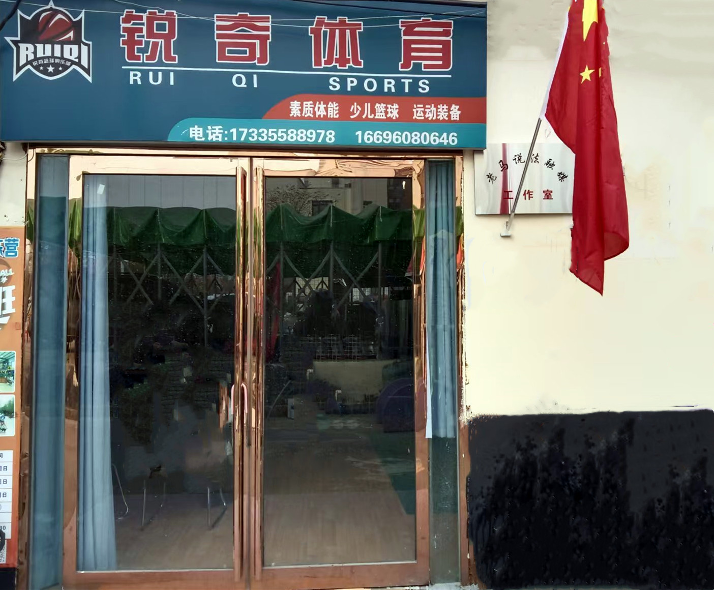微信图片_20241209151241.jpg