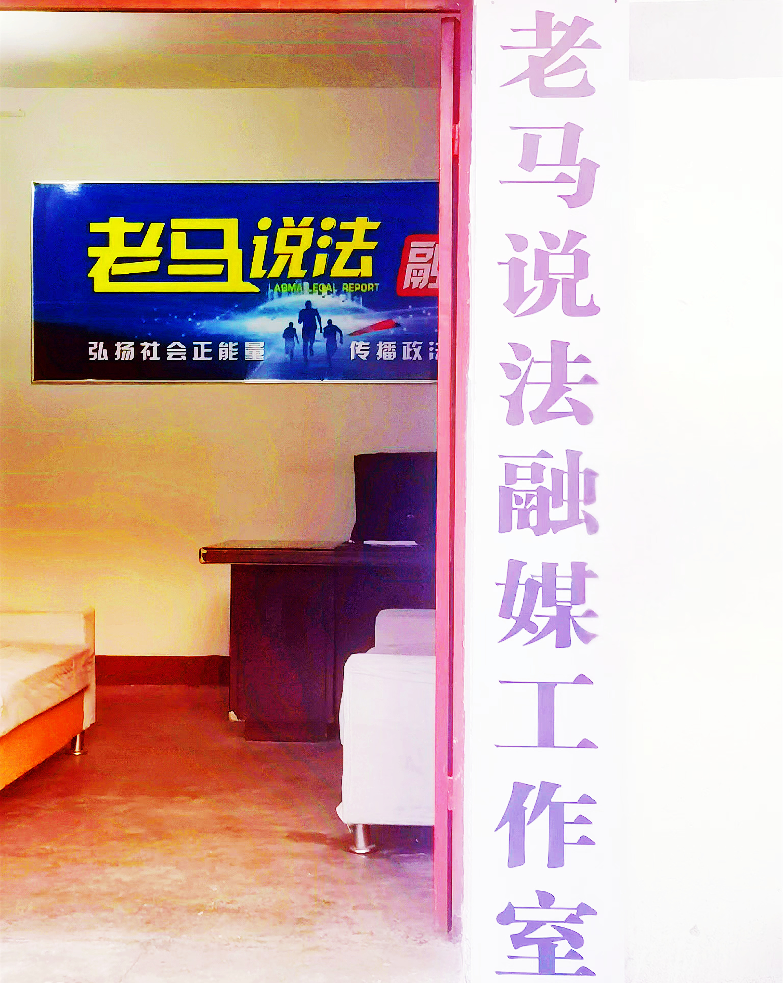 微信图片_20241220165303.jpg