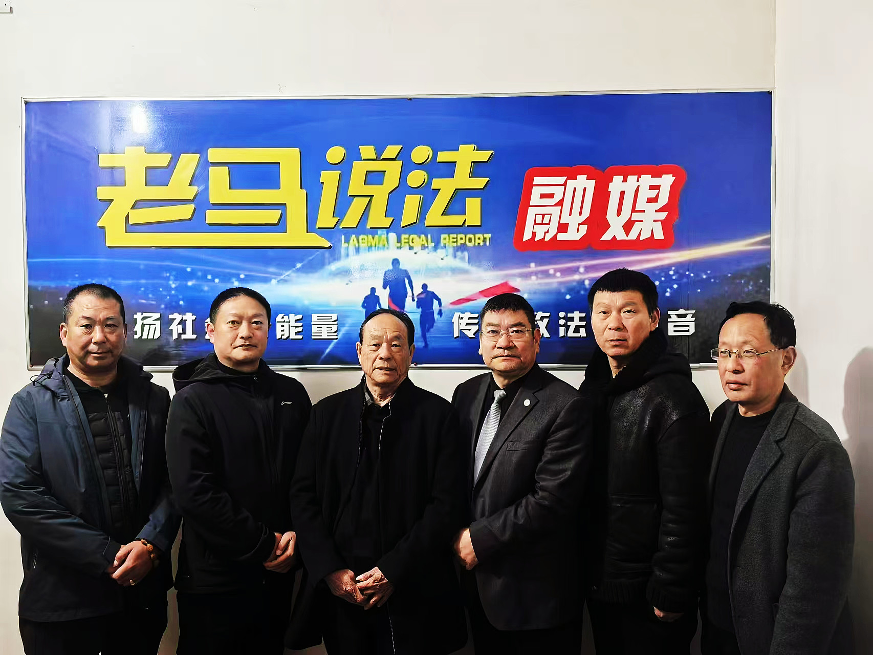 微信图片_20241220165241.jpg
