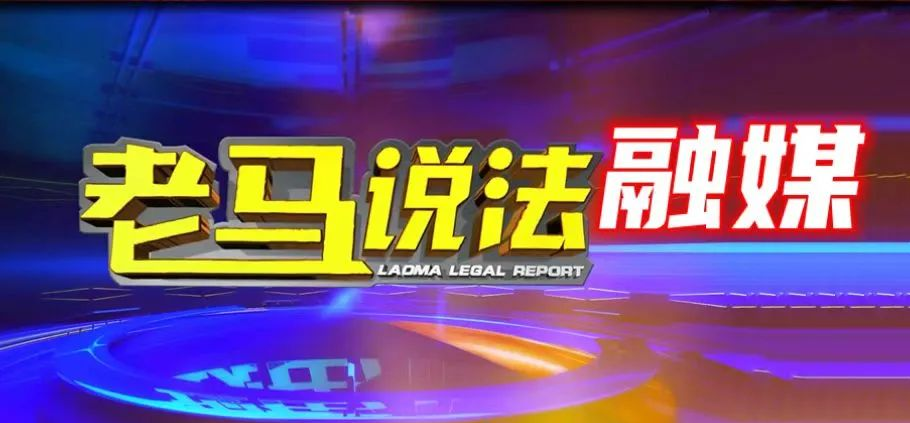 有道论见:无人驾驶汽车事故的主要责任归制造商？还是用户？
