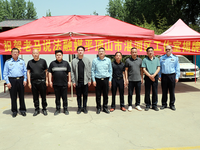普法进行时，你我共参与；普法走基层，维权惠民生!