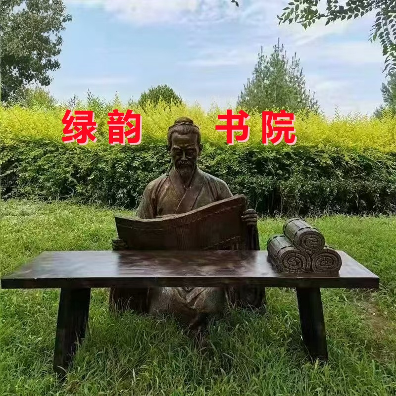 绿韵书院，可游闲，可阅览，可眺望远山，可漫步溪边；