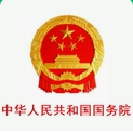 刚刚发布！国务院令第812号：《住房租赁条例》，2025年9月15日起施行！